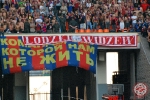 Спартак - цска 2:2