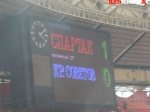 Спартак-КС 1:0