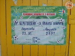 S5000455.JPG