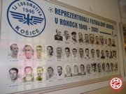 звезды словацкого футбола 1946-2001