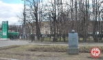 Прощальный матч Тихонова, Кубок России 1/4 финала, 20.04.2011
