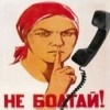 Игорь Корнеев: Интереса к Макгиди у нас нет! Игорь Корнеев: Интереса к Макгиди у нас нет!