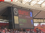 Спартак Москва - Рубин Казань 2:1