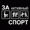 Болельщики «Спартака» ограбили продуктовый магазин в Самаре Болельщики «Спартака» ограбили продуктовый магазин в Самаре