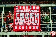 Spartak-Rostov (19).jpg