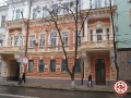 Выезд в Краснодар 2009