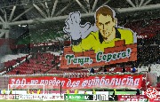 Rubin-Spartak (14).jpg