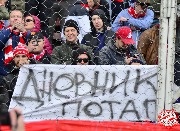 Amkar-Spartak-0-1-23