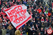 Rostov-Spartak-0-1-34