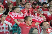 Spartak-onjy-1-0-50.jpg