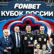 Источник: ряд клубов РПЛ готов опротестовать результаты жеребьёвки Кубка России