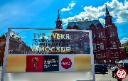 World-CUP (3)