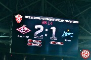 Spartak-vs-bomzhi-16.jpg