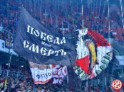 Spartak-Ural (60)
