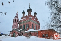 Выезд в Ярославль 2010 (хоккей)