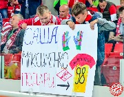 Spartak-Braga (53)