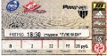 11.07.1999 Спартак Москва - Ротор Волгоград