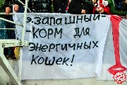 Spartak-Rostov (20).jpg