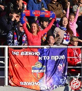 Enisey-Spartak-2-3-44