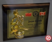 Витязь vs Спартак 0-1-15.jpg