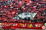 Ural-Spartak (41).jpg