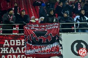 Spartak-Ural-43.jpg