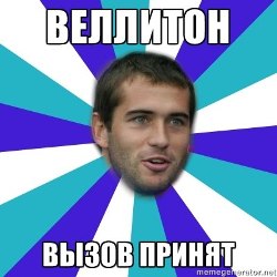 cимутенков: умысла в действиях кержакова не было cимутенков: умысла в действиях кержакова не было