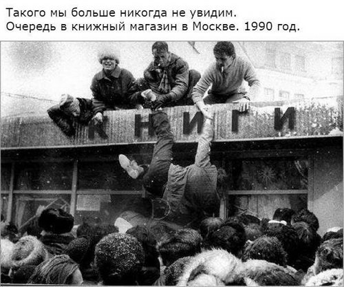 «Эксмо» объявило о сборе предзаказов книги Олега Романцева «Эксмо» объявило о сборе предзаказов книги Олега Романцева