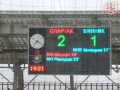 DSCN0409.jpg