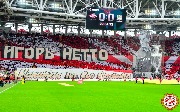 Spartak-Krasnodar (3).jpg