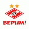 За явным преимуществом За явным преимуществом