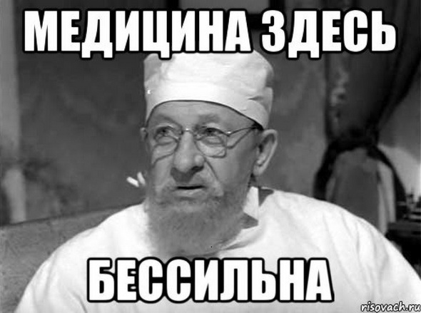 "Динамо" попросило РФС дисквалифицировать Александра Ташаева за переход в "Спартак"?