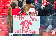 Spartak-Ural_cup (42)