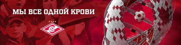 Вечер в Салониках будет жарким... Вечер в Салониках будет жарким...