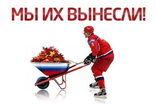 Сборные России и Германии сыграют в полуфинале чемпионата мира Сборные России и Германии сыграют в полуфинале чемпионата мира