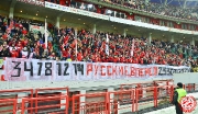 Spartak-Ural-34.jpg