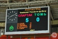 Спартак - Томь 5:0
