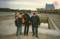 Набережные Челны '96