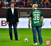 SuperCupSpartak (32)