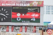 Amkar-Spartak-M-0-4-26