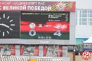 Amkar-Spartak-M-0-4-26