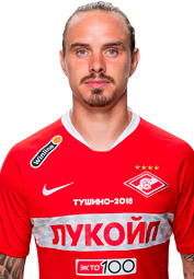 А. ЕЩЕНКО А. ЕЩЕНКО