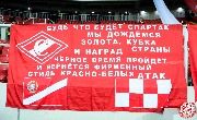 Spartak-Ural (4)