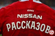 Spartak-Sochi-46.jpg