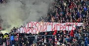 Вы просили не жечь -  Мы просили играть