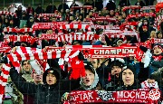 Cup-Spartak-Rostov (16)