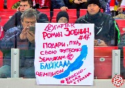 Spartak-Tula (54).jpg