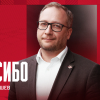 Олег Малышев покидает пост гендиректора