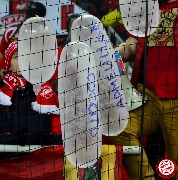 Spartak-ckg (84)