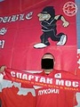 nalchik61.JPG